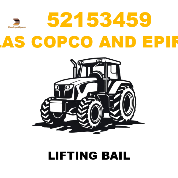 Atlas Copco && Epiroc 521-53459 - LIFTING BAIL