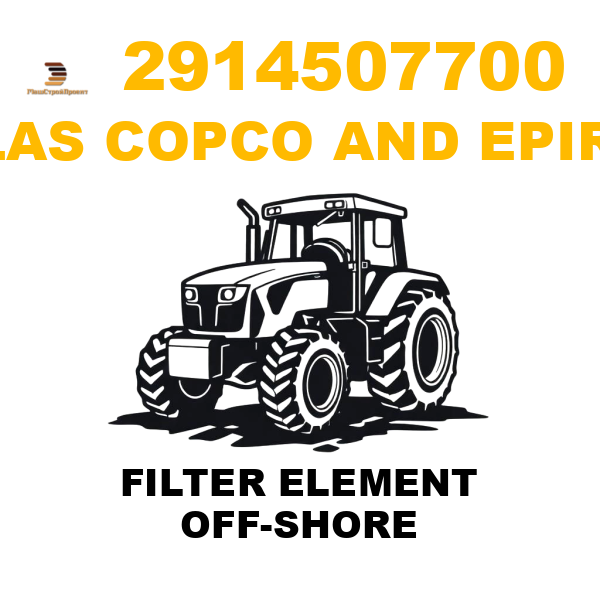 Atlas Copco && Epiroc 291-4507700 - FILTER ELEMENT OFF-SHORE Atlas Copco && Epiroc 291-4507700 - FILTER ELEMENT OFF-SHORE