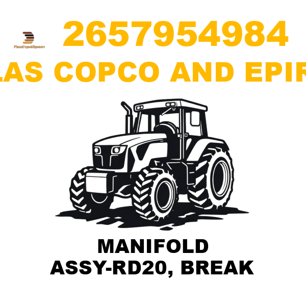 Atlas Copco && Epiroc 265-7954984 - MANIFOLD ASSY-RD20, BREAK