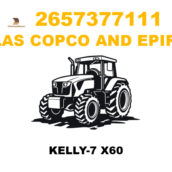 Atlas Copco && Epiroc 265-7377111 - KELLY-7 X60
