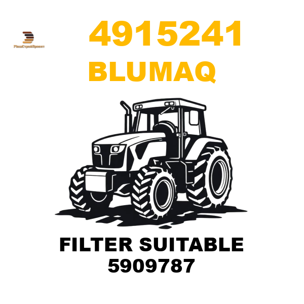 Blumaq 491-5241 - FILTER SUITABLE 5909787 Blumaq 491-5241 - FILTER SUITABLE 5909787