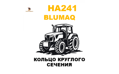 КОЛЬЦО КРУГЛОГО СЕЧЕНИЯ
