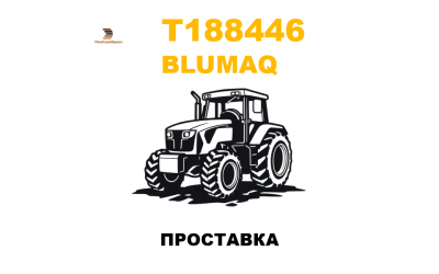 ПРОСТАВКА