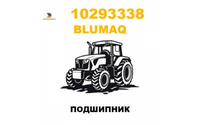 ПОДШИПНИК