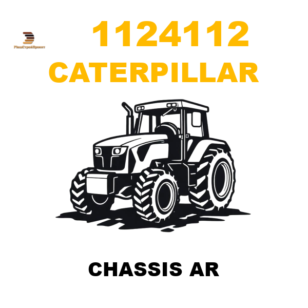 Caterpillar 112-4112 - CHASSIS AR Caterpillar 112-4112 - CHASSIS AR