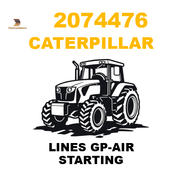 Caterpillar 207-4476 - LINES GP-AIR STARTING Caterpillar 207-4476 - LINES GP-AIR STARTING