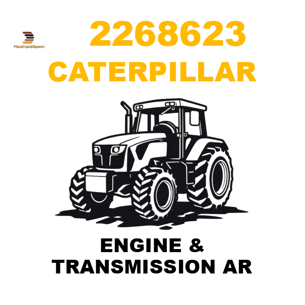 Caterpillar 226-8623 - ENGINE & TRANSMISSION AR Caterpillar 226-8623 - ENGINE & TRANSMISSION AR