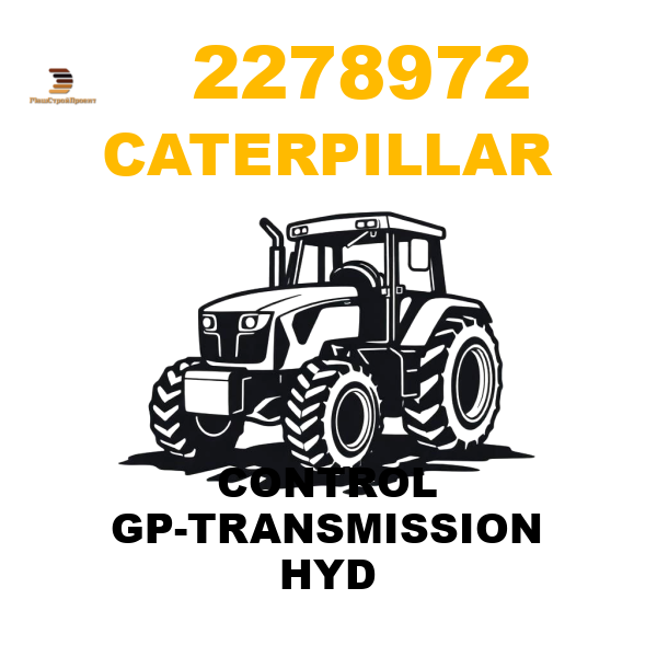 Caterpillar 227-8972 - CONTROL GP-TRANSMISSION HYD Caterpillar 227-8972 - CONTROL GP-TRANSMISSION HYD