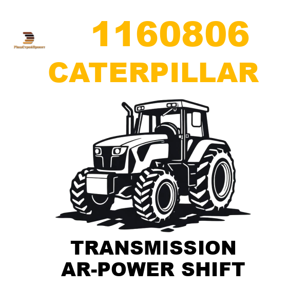 Caterpillar 116-0806 - TRANSMISSION AR-POWER SHIFT Caterpillar 116-0806 - TRANSMISSION AR-POWER SHIFT