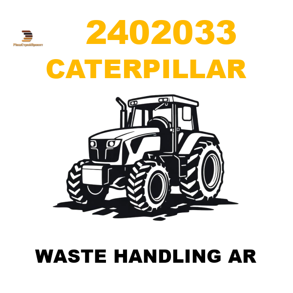 Caterpillar 240-2033 - WASTE HANDLING AR Caterpillar 240-2033 - WASTE HANDLING AR