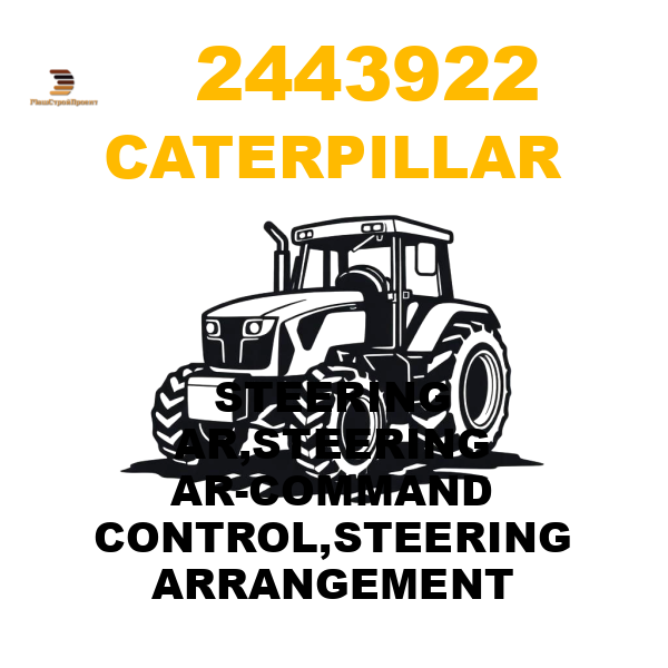 Caterpillar 244-3922 - STEERING AR,STEERING AR-COMMAND CONTROL,STEERING ARRANGEMENT Caterpillar 244-3922 - STEERING AR,STEERING AR-COMMAND CONTROL,STEERING ARRANGEMENT