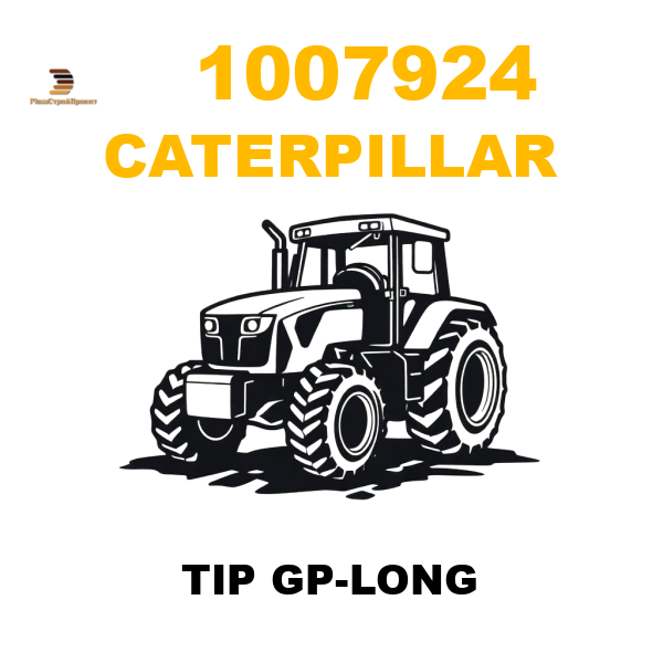 Caterpillar 100-7924 - TIP GP-LONG Caterpillar 100-7924 - TIP GP-LONG