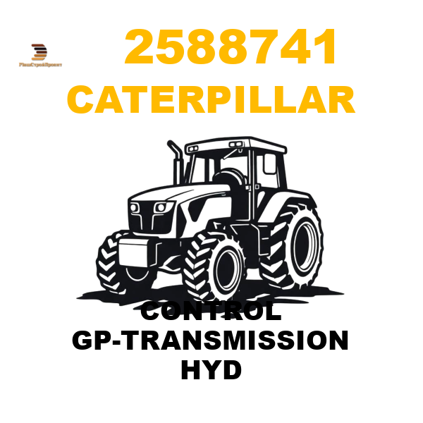 Caterpillar 258-8741 - CONTROL GP-TRANSMISSION HYD Caterpillar 258-8741 - CONTROL GP-TRANSMISSION HYD