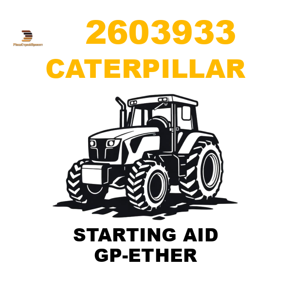 Caterpillar 260-3933 - STARTING AID GP-ETHER Caterpillar 260-3933 - STARTING AID GP-ETHER