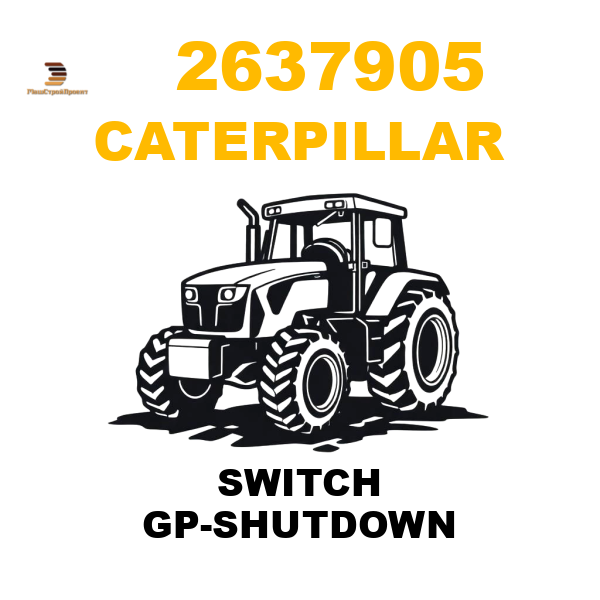 Caterpillar 263-7905 - SWITCH GP-SHUTDOWN Caterpillar 263-7905 - SWITCH GP-SHUTDOWN