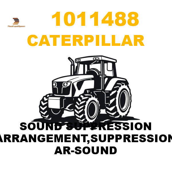 Caterpillar 101-1488 - SOUND SUPPRESSION ARRANGEMENT,SUPPRESSION AR-SOUND Caterpillar 101-1488 - SOUND SUPPRESSION ARRANGEMENT,SUPPRESSION AR-SOUND