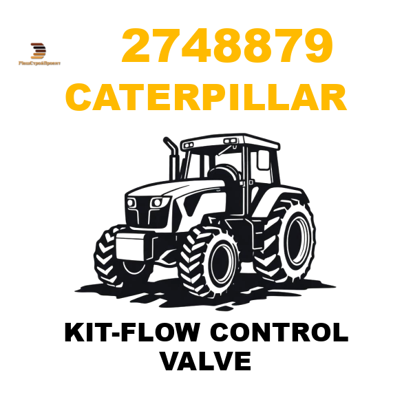 Caterpillar 274-8879 - KIT-FLOW CONTROL VALVE Caterpillar 274-8879 - KIT-FLOW CONTROL VALVE
