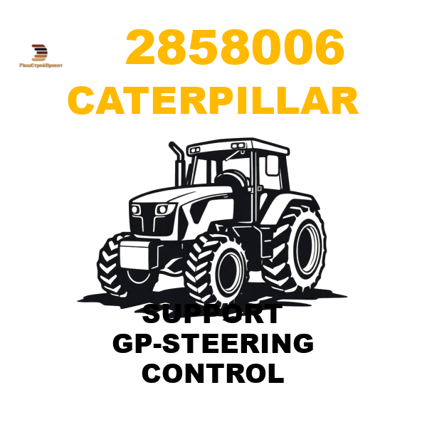 Caterpillar 285-8006 - SUPPORT GP-STEERING CONTROL Caterpillar 285-8006 - SUPPORT GP-STEERING CONTROL
