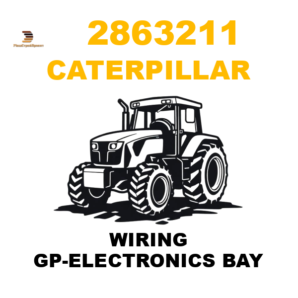 Caterpillar 286-3211 - WIRING GP-ELECTRONICS BAY Caterpillar 286-3211 - WIRING GP-ELECTRONICS BAY