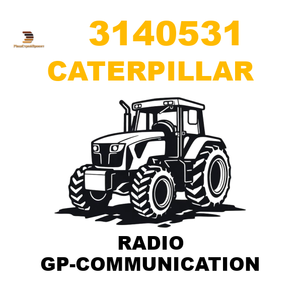 Caterpillar 314-0531 - RADIO GP-COMMUNICATION Caterpillar 314-0531 - RADIO GP-COMMUNICATION