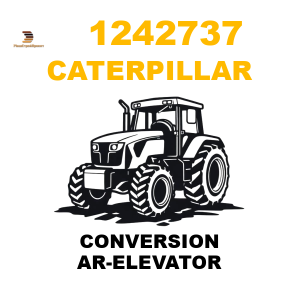 Caterpillar 124-2737 - CONVERSION AR-ELEVATOR Caterpillar 124-2737 - CONVERSION AR-ELEVATOR