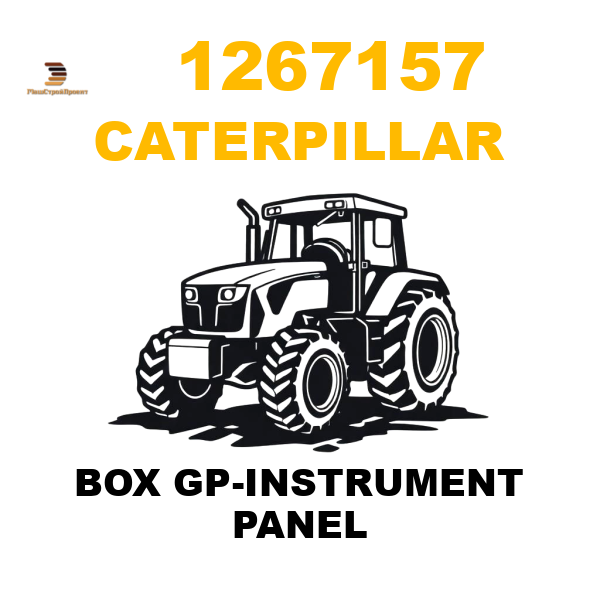Caterpillar 126-7157 - BOX GP-INSTRUMENT PANEL Caterpillar 126-7157 - BOX GP-INSTRUMENT PANEL