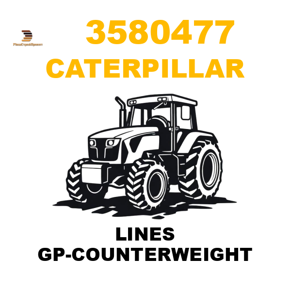 Caterpillar 358-0477 - LINES GP-COUNTERWEIGHT Caterpillar 358-0477 - LINES GP-COUNTERWEIGHT