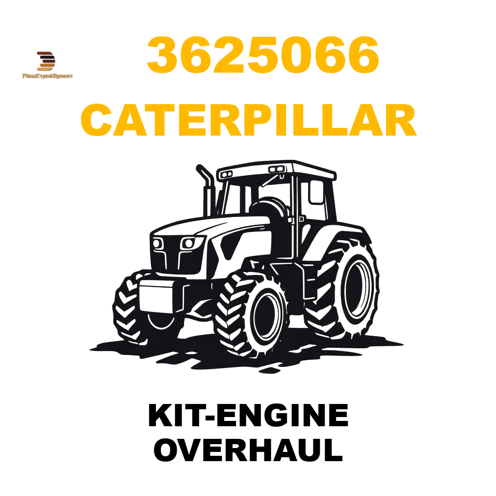 Caterpillar 362-5066 - KIT-ENGINE OVERHAUL Caterpillar 362-5066 - KIT-ENGINE OVERHAUL