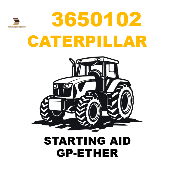 Caterpillar 365-0102 - STARTING AID GP-ETHER Caterpillar 365-0102 - STARTING AID GP-ETHER