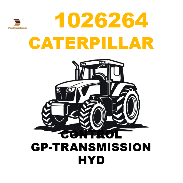Caterpillar 102-6264 - CONTROL GP-TRANSMISSION HYD Caterpillar 102-6264 - CONTROL GP-TRANSMISSION HYD
