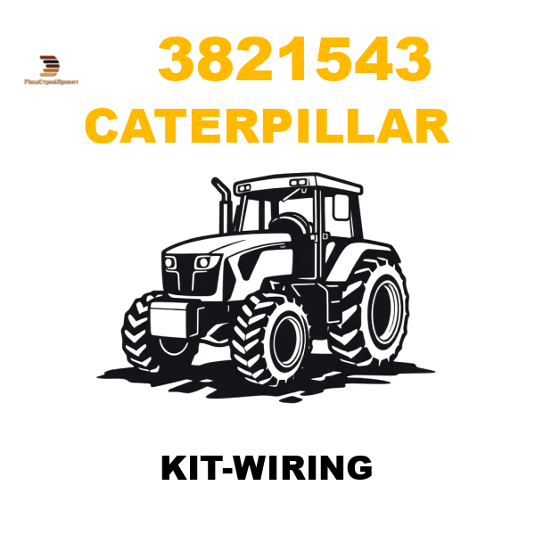 Caterpillar 382-1543 - KIT-WIRING Caterpillar 382-1543 - KIT-WIRING