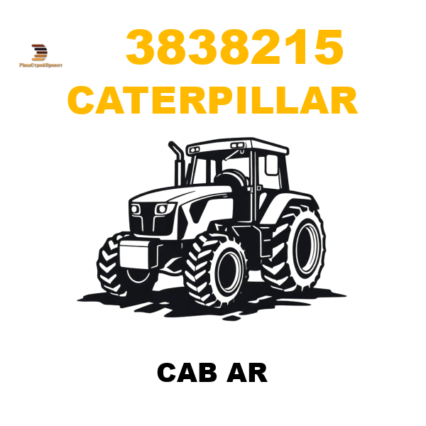 Caterpillar 383-8215 - CAB AR Caterpillar 383-8215 - CAB AR