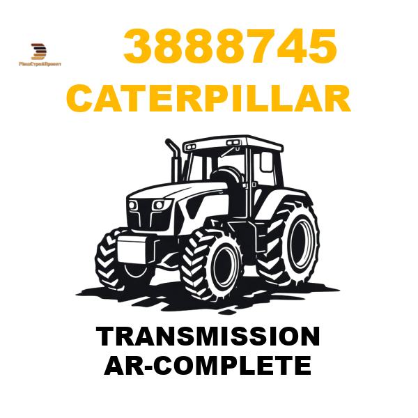 Caterpillar 388-8745 - TRANSMISSION AR-COMPLETE Caterpillar 388-8745 - TRANSMISSION AR-COMPLETE