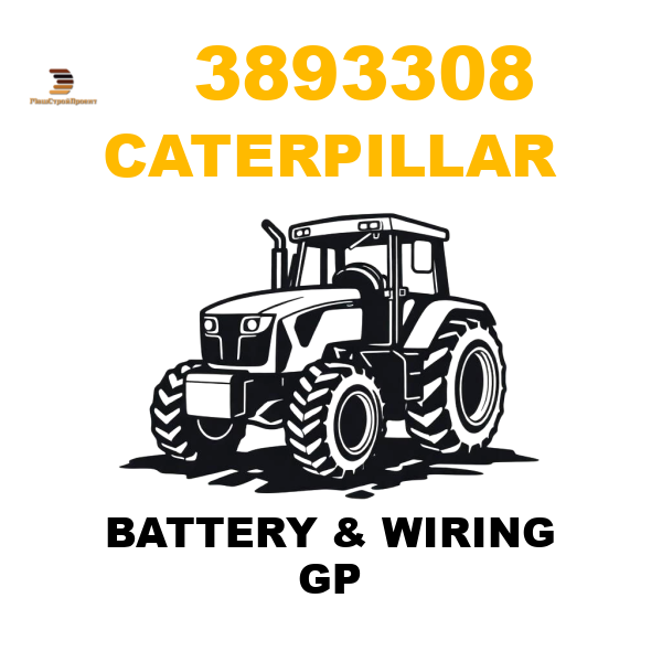 Caterpillar 389-3308 - BATTERY & WIRING GP Caterpillar 389-3308 - BATTERY & WIRING GP