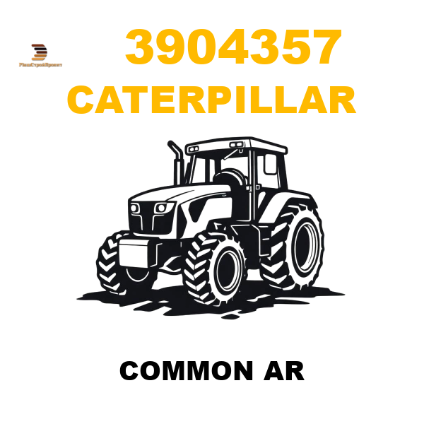 Caterpillar 390-4357 - COMMON AR Caterpillar 390-4357 - COMMON AR