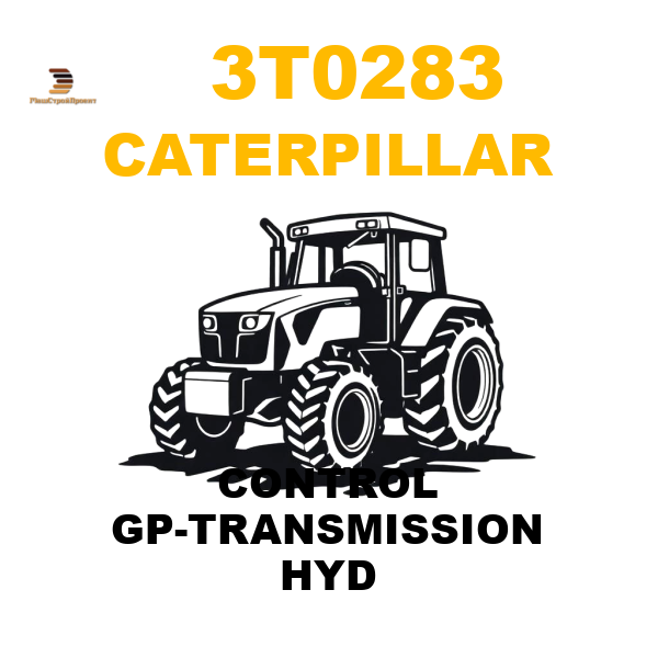 Caterpillar 3T0-283 - CONTROL GP-TRANSMISSION HYD Caterpillar 3T0-283 - CONTROL GP-TRANSMISSION HYD