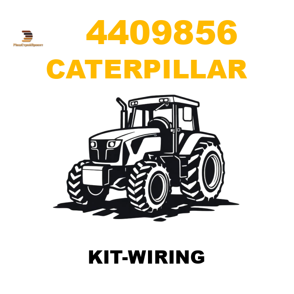 Caterpillar 440-9856 - KIT-WIRING Caterpillar 440-9856 - KIT-WIRING