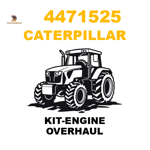 Caterpillar 447-1525 - KIT-ENGINE OVERHAUL Caterpillar 447-1525 - KIT-ENGINE OVERHAUL