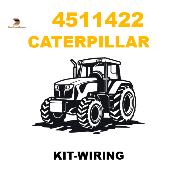 Caterpillar 451-1422 - KIT-WIRING Caterpillar 451-1422 - KIT-WIRING