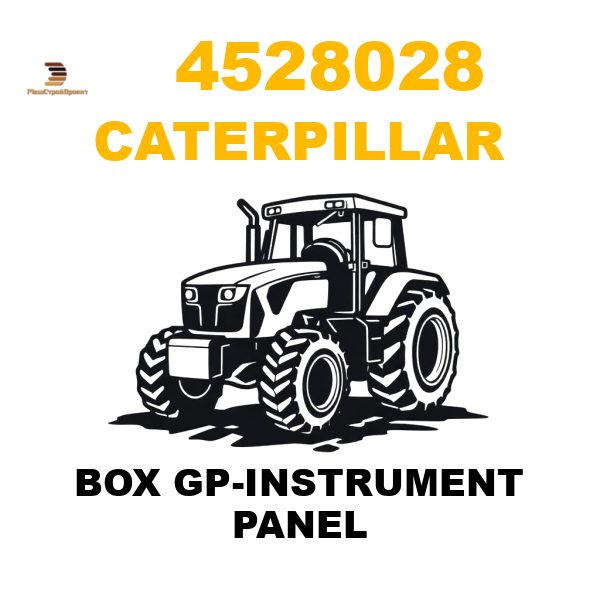 Caterpillar 452-8028 - BOX GP-INSTRUMENT PANEL Caterpillar 452-8028 - BOX GP-INSTRUMENT PANEL