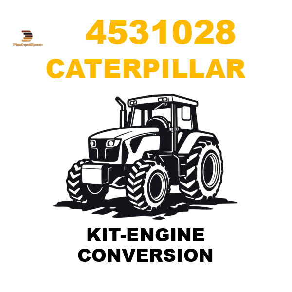 Caterpillar 453-1028 - KIT-ENGINE CONVERSION Caterpillar 453-1028 - KIT-ENGINE CONVERSION