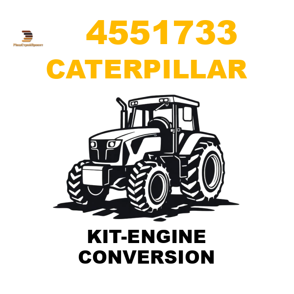 Caterpillar 455-1733 - KIT-ENGINE CONVERSION Caterpillar 455-1733 - KIT-ENGINE CONVERSION