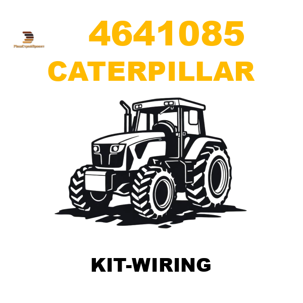 Caterpillar 464-1085 - KIT-WIRING Caterpillar 464-1085 - KIT-WIRING