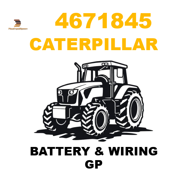 Caterpillar 467-1845 - BATTERY & WIRING GP Caterpillar 467-1845 - BATTERY & WIRING GP