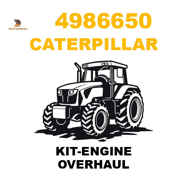Caterpillar 498-6650 - KIT-ENGINE OVERHAUL Caterpillar 498-6650 - KIT-ENGINE OVERHAUL
