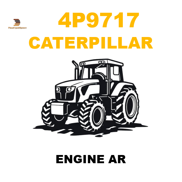 Caterpillar 4P9-717 - ENGINE AR Caterpillar 4P9-717 - ENGINE AR
