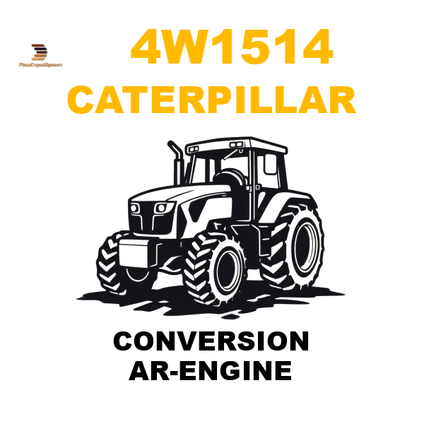 Caterpillar 4W1-514 - CONVERSION AR-ENGINE Caterpillar 4W1-514 - CONVERSION AR-ENGINE