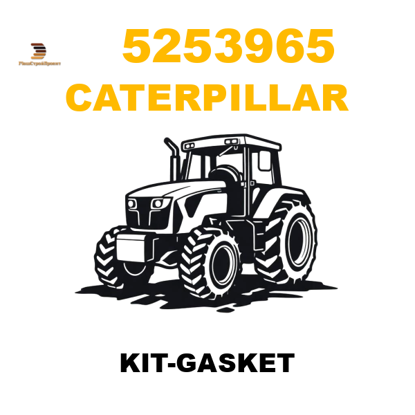 Caterpillar 525-3965 - KIT-GASKET Caterpillar 525-3965 - KIT-GASKET