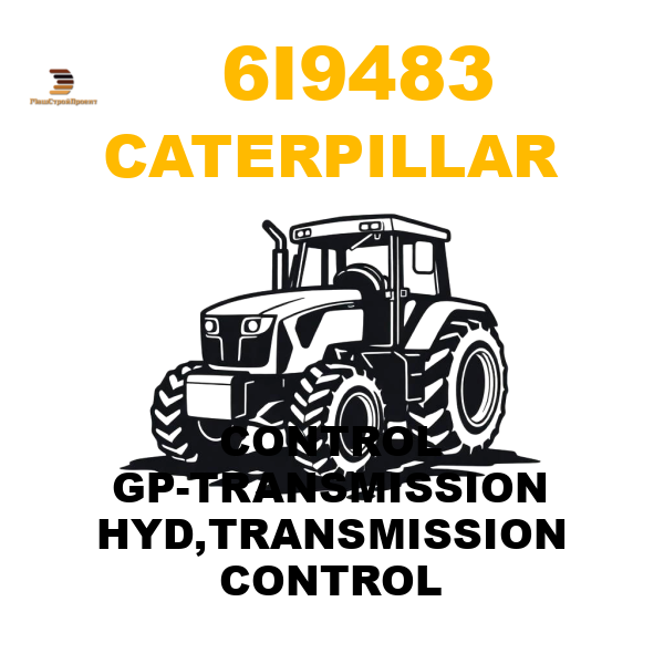 Caterpillar 6I9-483 - CONTROL GP-TRANSMISSION HYD,TRANSMISSION CONTROL Caterpillar 6I9-483 - CONTROL GP-TRANSMISSION HYD,TRANSMISSION CONTROL