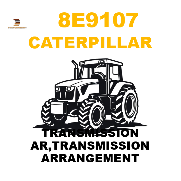 Caterpillar 8E9-107 - TRANSMISSION AR,TRANSMISSION ARRANGEMENT Caterpillar 8E9-107 - TRANSMISSION AR,TRANSMISSION ARRANGEMENT